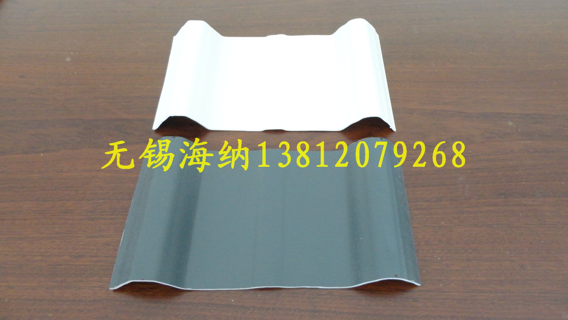 PVC����߹��̰���