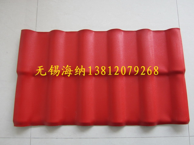 ���{�ϳɘ�֬�߹��̈D